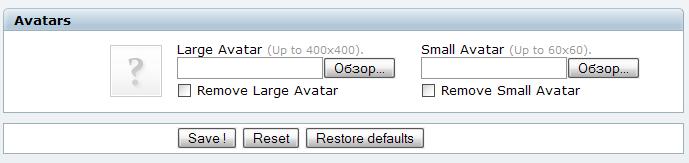 [Plugin min v4.1] Avatars for b2evolution v4.1 and v5