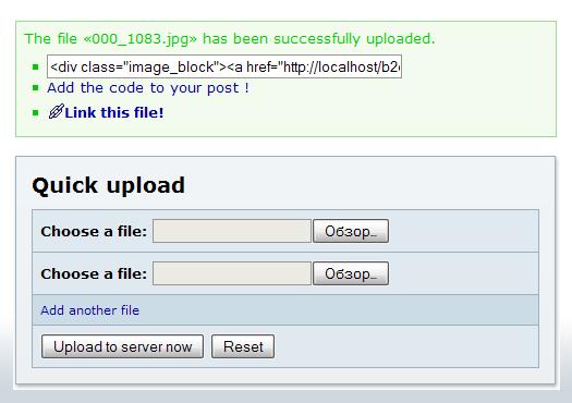 [Plugin] Quick Upload